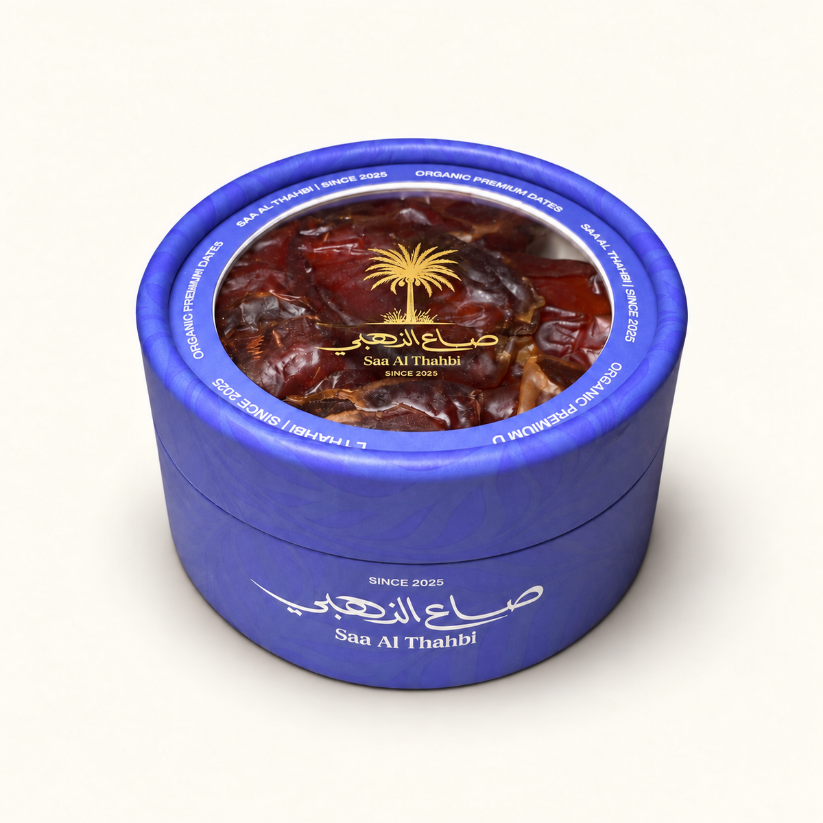 غزيل – Ghzil